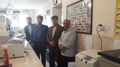 آزمایشگاه مرکز وحدت خواف